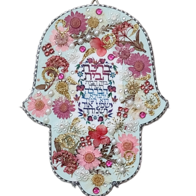 Hamsa of Protection – Handmade Wall Décor