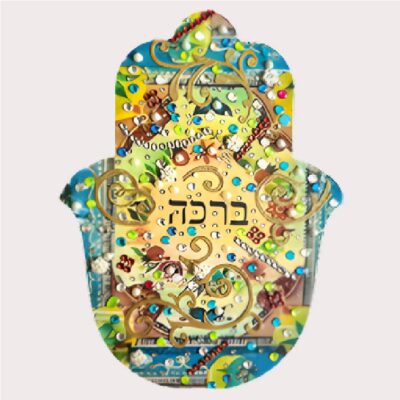 Blessing Hamsa – Vibrant Vintage Artistic Design