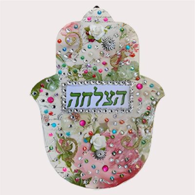 Hamsa for Success – Floral Vintage Artistic Design