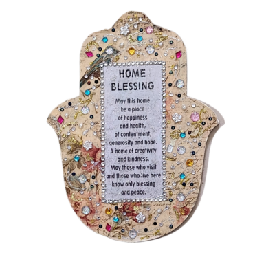 Birkat HaBayit Hamsa – Home Blessing