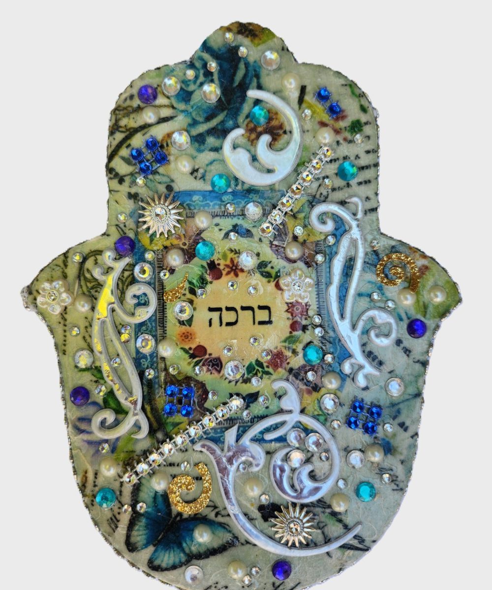 project_comment_file691399039d2b6-blessing-ברע--1-